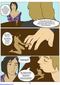 Joyce & John 3 – Meet The Colossal Woman #19
