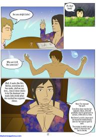 Joyce & John 3 – Meet The Colossal Woman #23