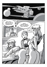 Scrap Trek 1 #16