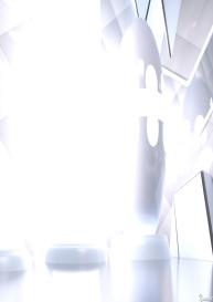 Future Sex 1 #1