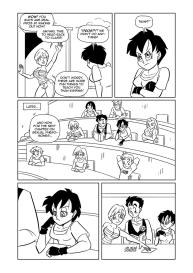 After School Lessons #13