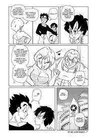 After School Lessons #53