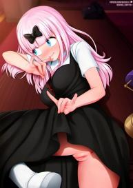 Love Investigation #2