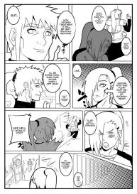 Love Complex 5 #3