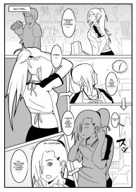 Love Complex 5 #4