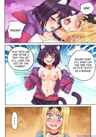 Alice In! 2 – Wonderland #18