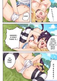 Alice In! 2 – Wonderland #24