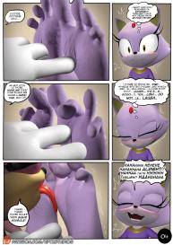 Double Play #5