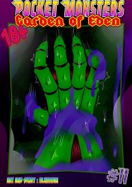 Pocket Monsters – Garden Of Eden 11 #1