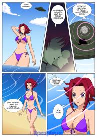 Harem Sale #1
