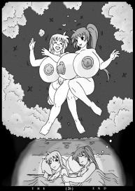 Nanoha #26