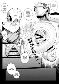 Eye Of Whorus #26