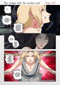 The Woman With The Scarlet Seal #73
