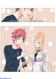 You Are My Valentine #4