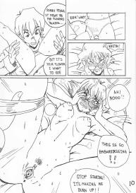 Beware Of The Other Worldly Flowers #11