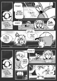 Annie #18