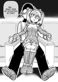 Annie #22