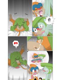 Bad Dream #3