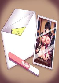 Velvet Letter #1