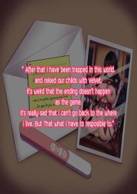 Velvet Letter #25