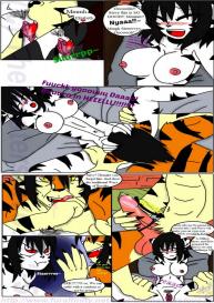The Ancient Royalty Traditions #11