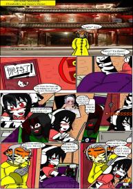 The Ancient Royalty Traditions #3
