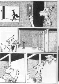 Woof #6