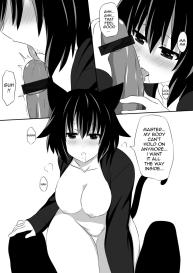 Burning Hot #2