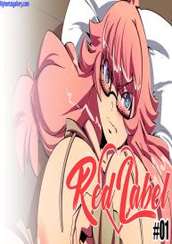 Red Label 1 #1