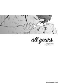 All Yours #1