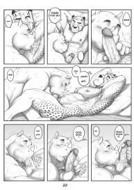 W.E #23