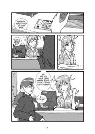 Filling Lonneliness #14