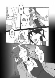 Filling Lonneliness #32