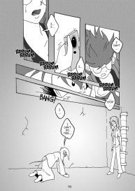 Filling Lonneliness #49