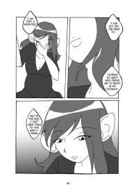 Filling Lonneliness #53