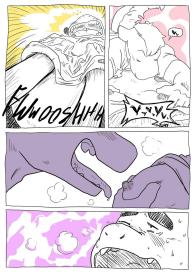 Demon And I – Demon Milk #2