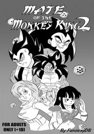 Mate Of The Monkey King 2 #1