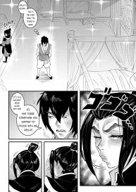Rising Heat #17