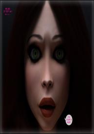 Dan’s Distortion 2 – Hidden Messages #54