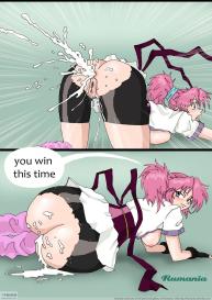 The Big Gon Cock #8