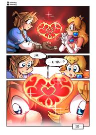 Smash #25