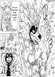 Tanuki Tango #19