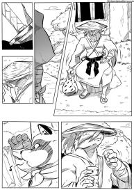Tanuki Tango #7