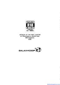 Dragon Balls Super Size 1 #27