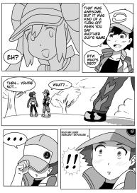 Mei’s Mistake #12