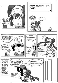 Mei’s Mistake #13