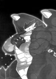 Dragon Sanctuary #1