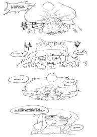 Mercenary Red Bunny 1 #13