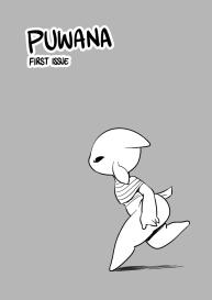 Puwana 1 #1