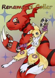 Renamon’s Collar #1